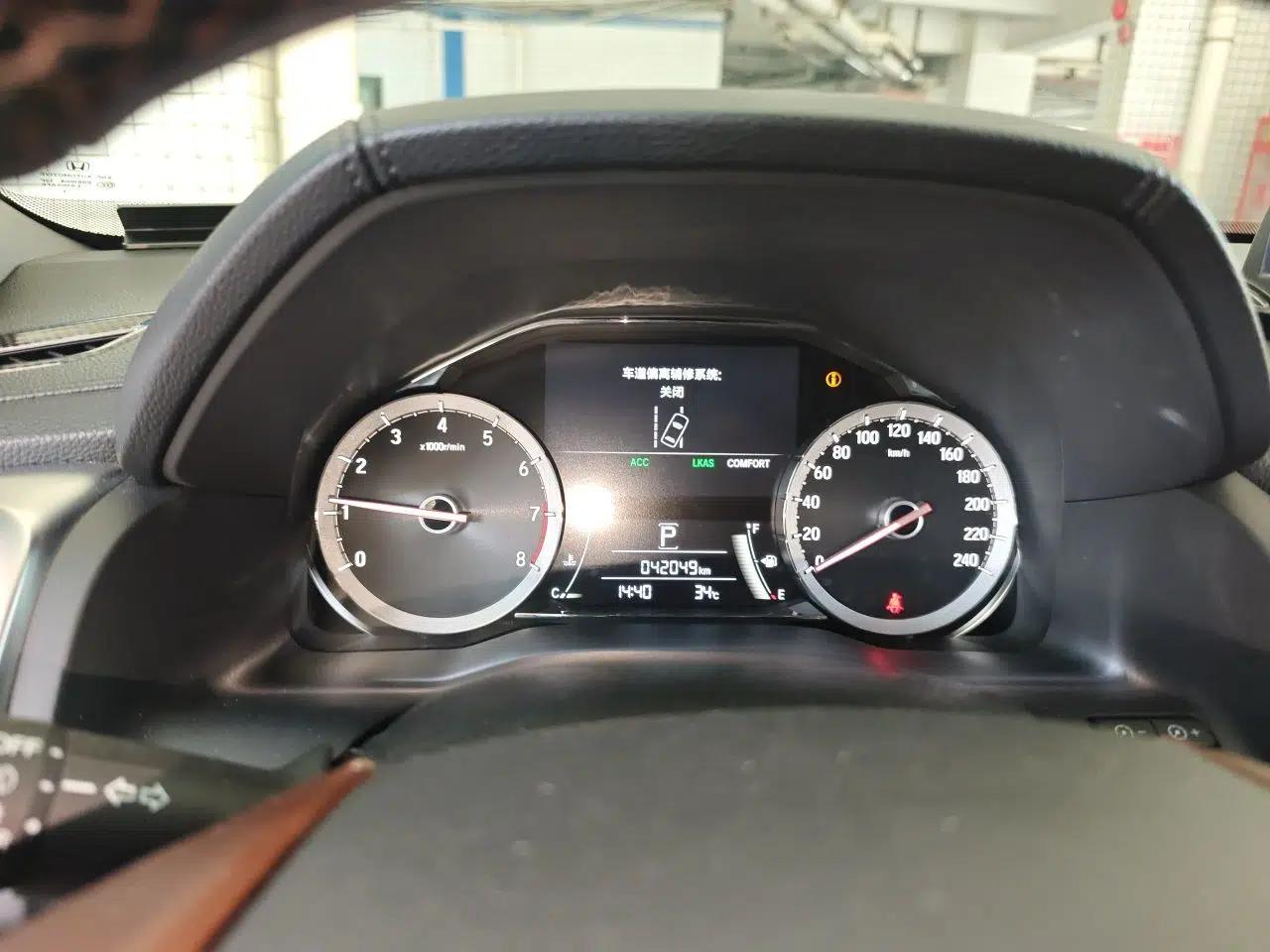 Honda UR-V 2017 370TURBO Four-Wheel Drive Prestige Edition China V — миниатюра 11