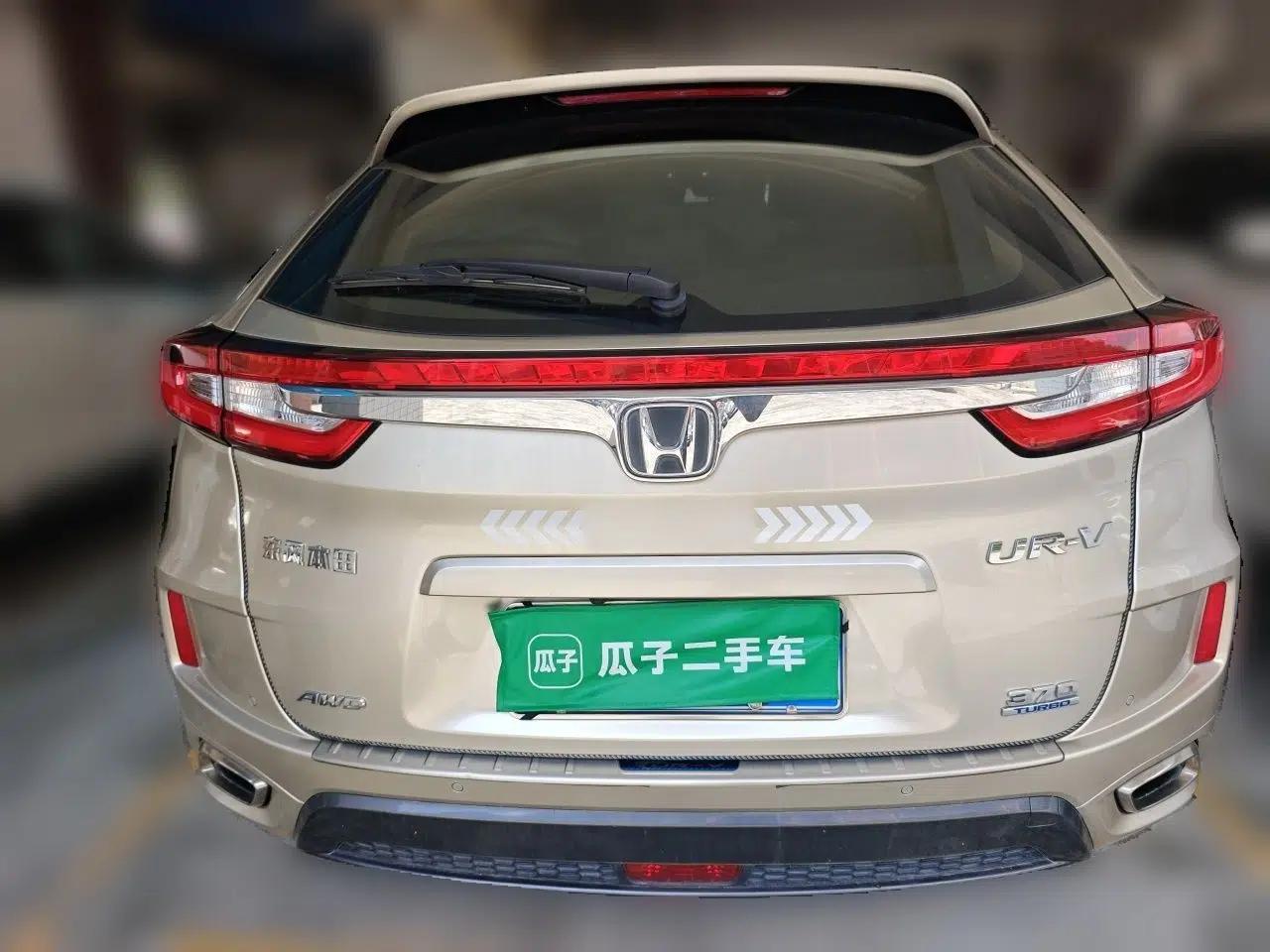 Honda UR-V 2017 370TURBO Four-Wheel Drive Prestige Edition China V — миниатюра 5