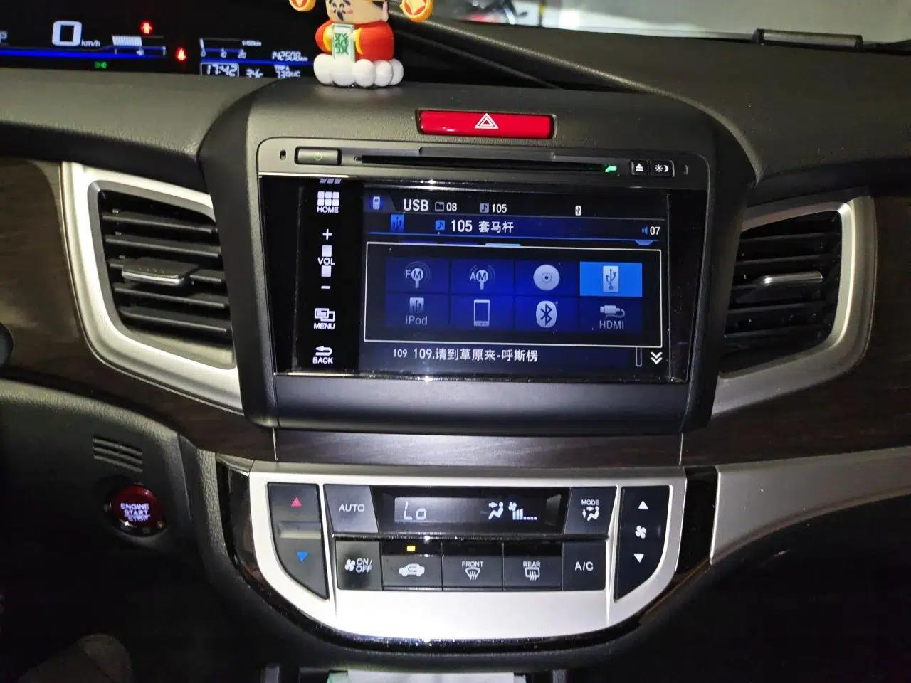 Honda Jade 2014 1.8L Automatic Comfort Elite Version 5 Seats — миниатюра 13