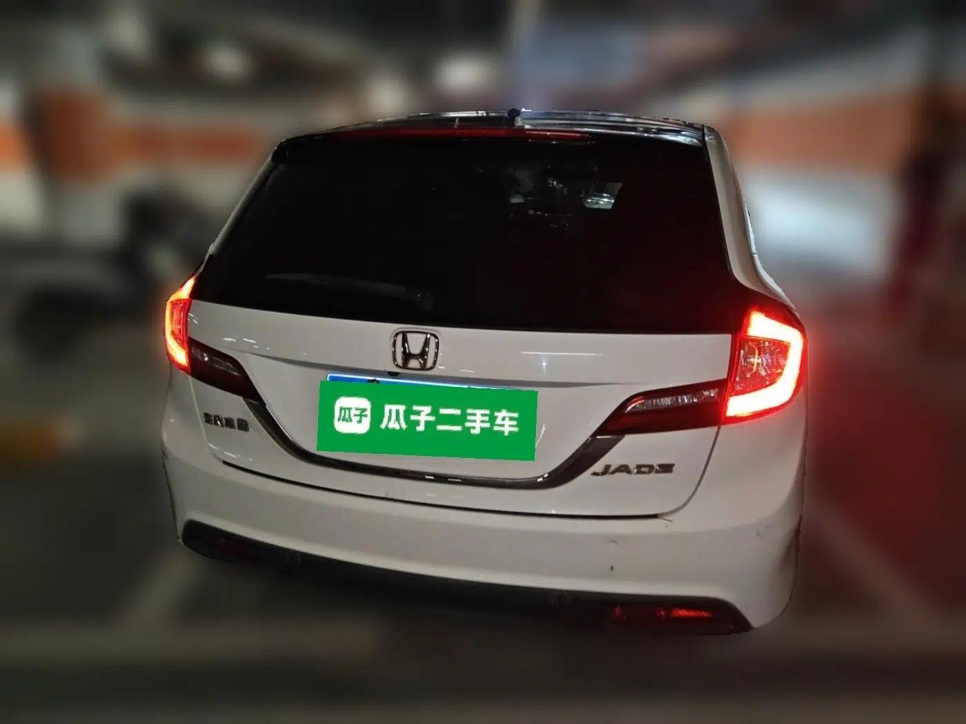 Honda Jade 2014 1.8L Automatic Comfort Elite Version 5 Seats — миниатюра 5