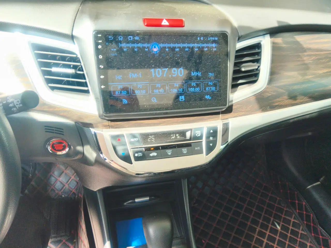 Honda Jade 2020 1.8L automatic Comfort version — миниатюра 13