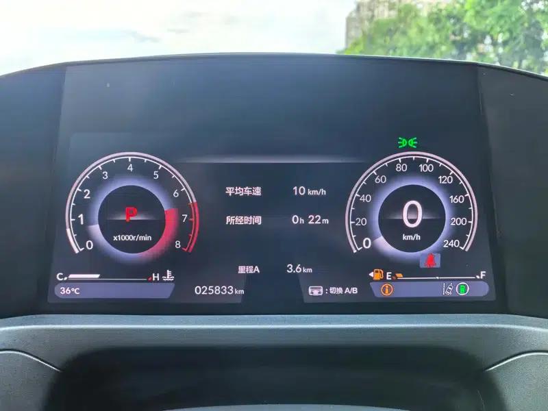 2023 Honda Accord 260TURBO Smart Edition — миниатюра 17