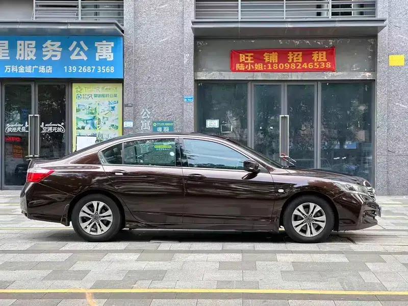 2014 Honda Accord 2.0L EX Luxury Edition — миниатюра 7