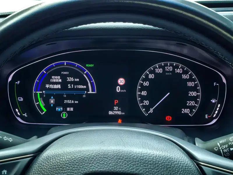 2022 Honda Accord Hybrid 2.0L Phantom Night Edition — миниатюра 22