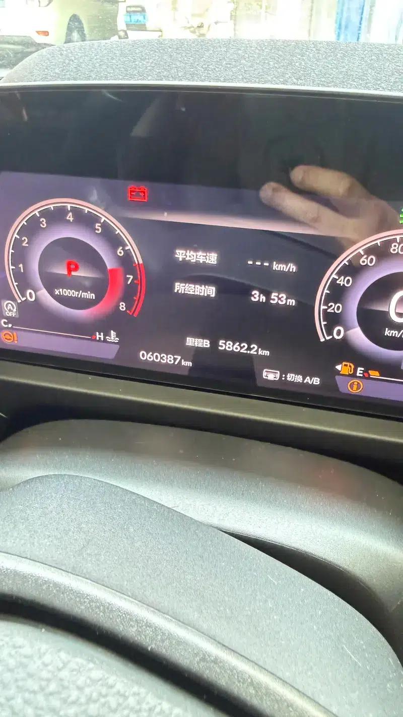 2023 Honda Accord 260TURBO Smart Edition — миниатюра 7