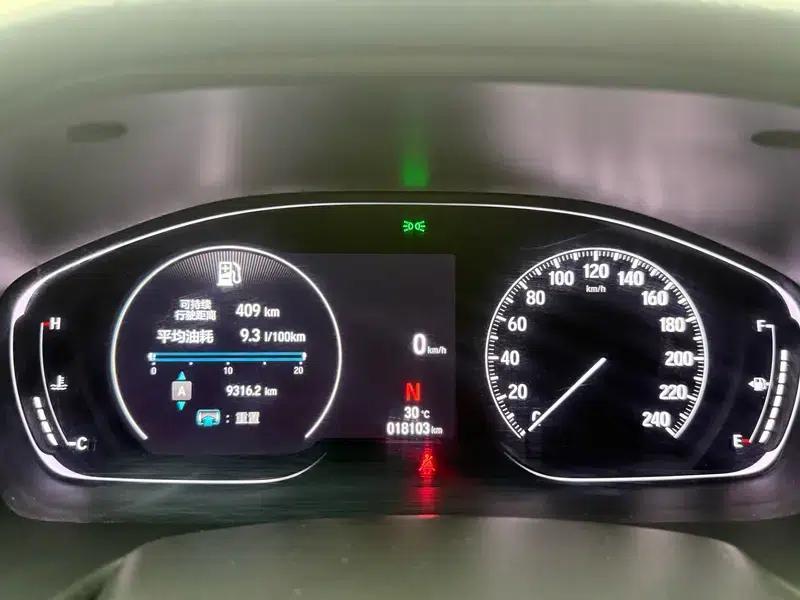 2022 Honda Accord 260TURBO Luxury Edition — миниатюра 15