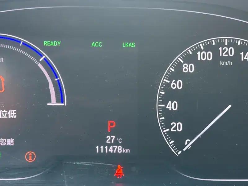 2018 Honda Accord Hybrid 2.0L Sport Edition (China VI Emission Standard) — миниатюра 12
