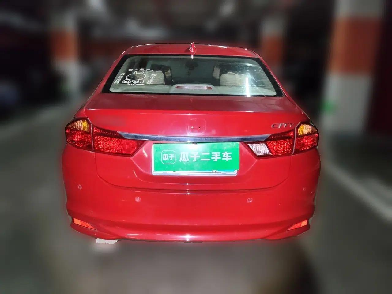 Honda City 2015 1.5L CVT Luxury Edition — миниатюра 5
