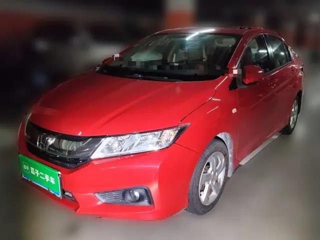 Honda City 2015 1.5L CVT Luxury Edition