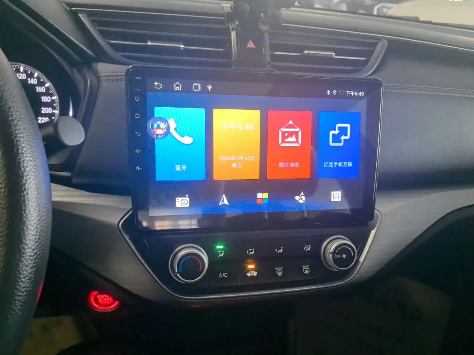 Honda Envix 2019 180TURBO CVT Enjoyment Edition China VI — миниатюра 15