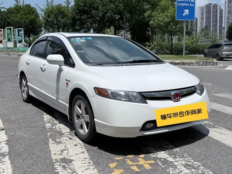 2006 Civic 1.8L Automatic Premium Edition — миниатюра 3