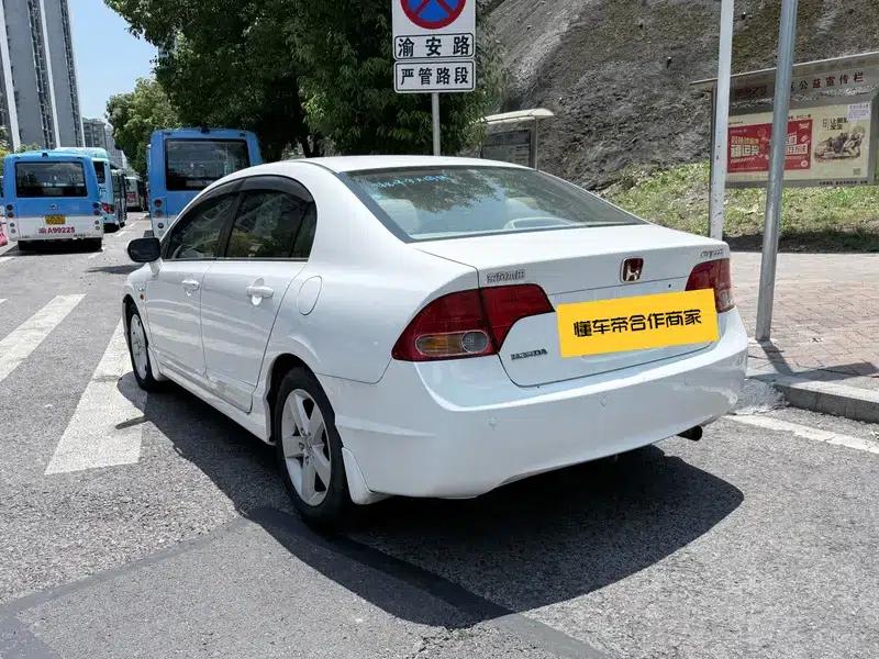 2006 Civic 1.8L Automatic Premium Edition — миниатюра 4
