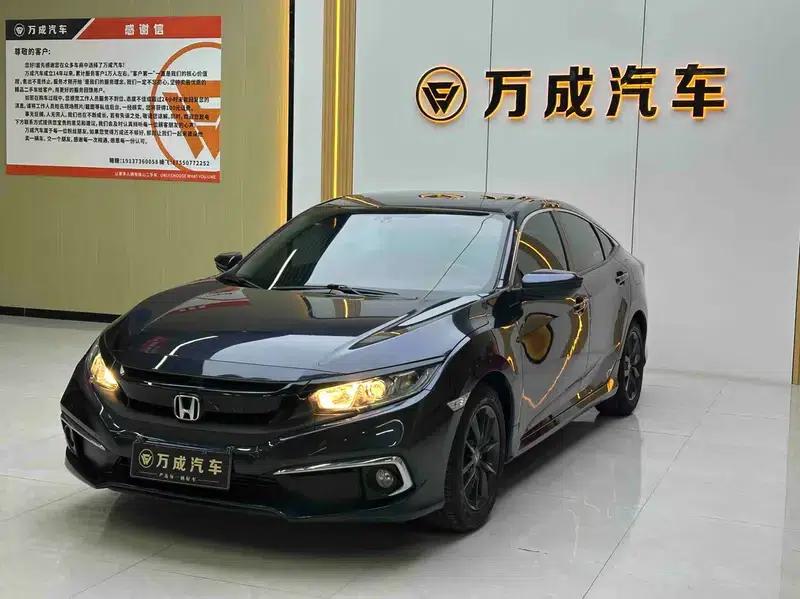 2019 Civic 220TURBO CVT Sporty Edition (China VI Emission Standard) — миниатюра 7