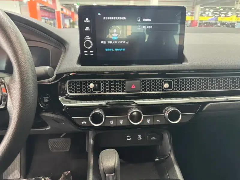 2025 Civic 240TURBO CVT Smart Plus — миниатюра 15