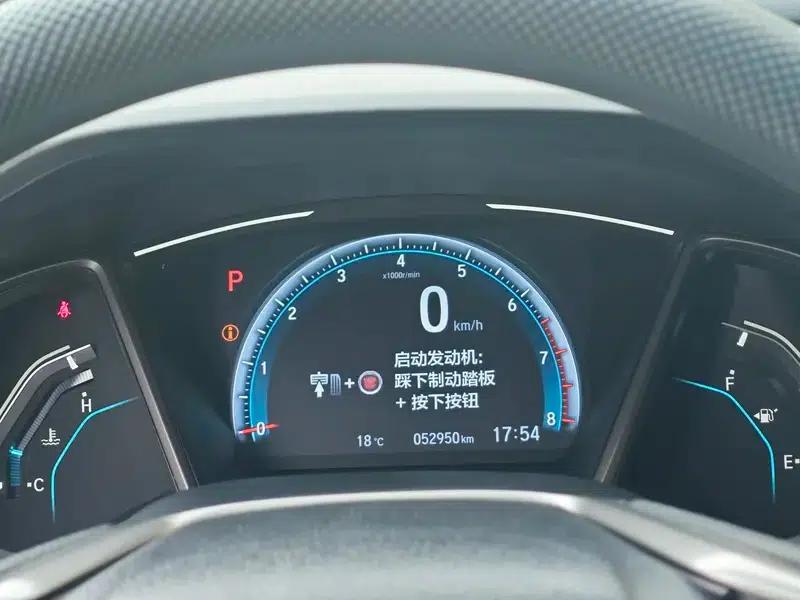 2020 Civic Hatchaback 220TURBO CVT New Elite — миниатюра 13