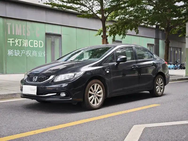 2014 Civic 1.8L Automatic Comfort Edition — миниатюра 1