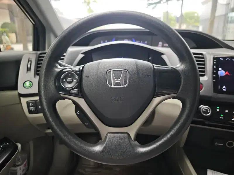 2014 Civic 1.8L Automatic Comfort Edition — миниатюра 8