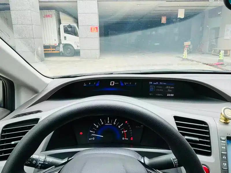 2012 Civic 1.8L Automatic Comfort Edition — миниатюра 6