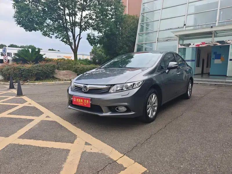 2012 Civic 1.8L Automatic Luxury Edition — миниатюра 1