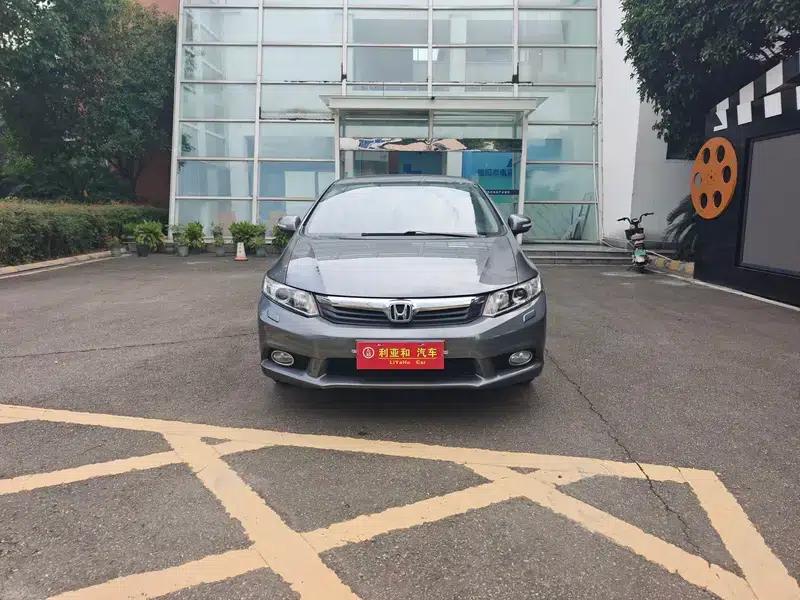 2012 Civic 1.8L Automatic Luxury Edition — миниатюра 2