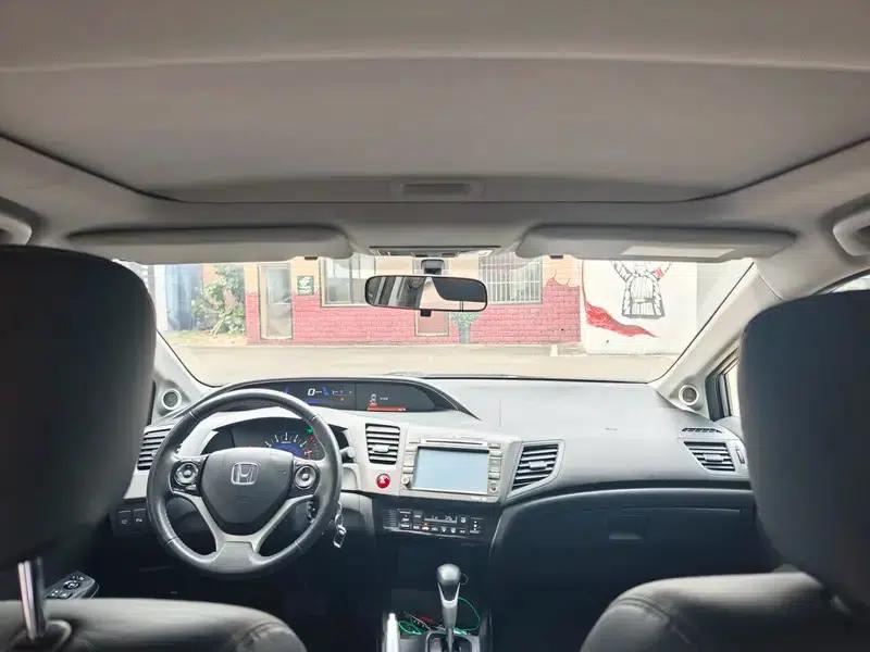 2012 Civic 1.8L Automatic Luxury Edition — миниатюра 14