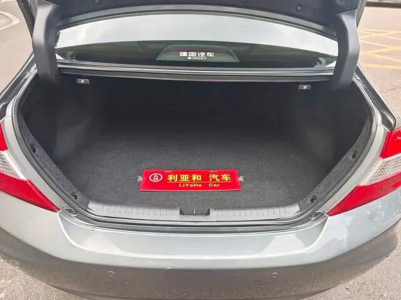 2012 Civic 1.8L Automatic Luxury Edition — миниатюра 15