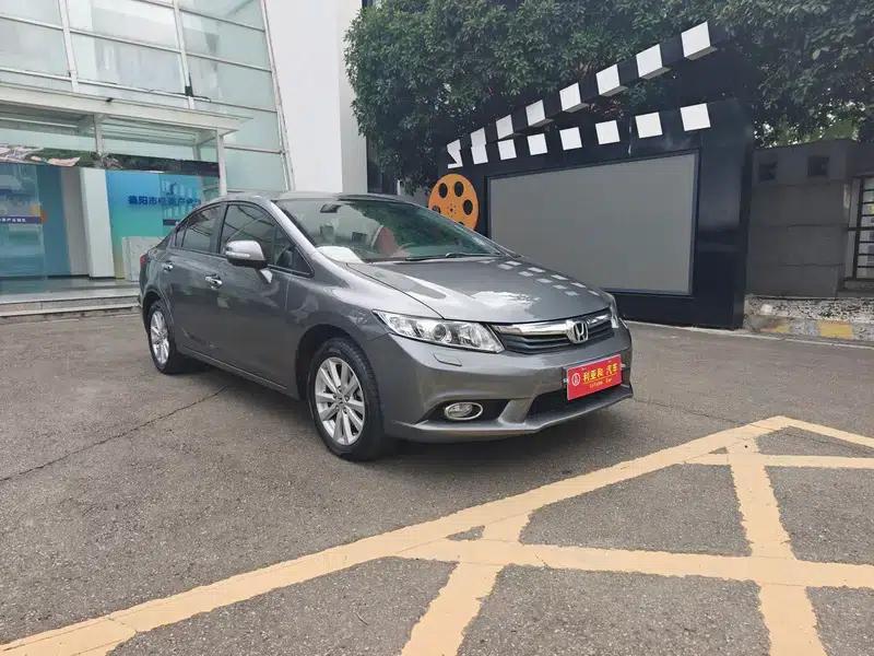 2012 Civic 1.8L Automatic Luxury Edition — миниатюра 3