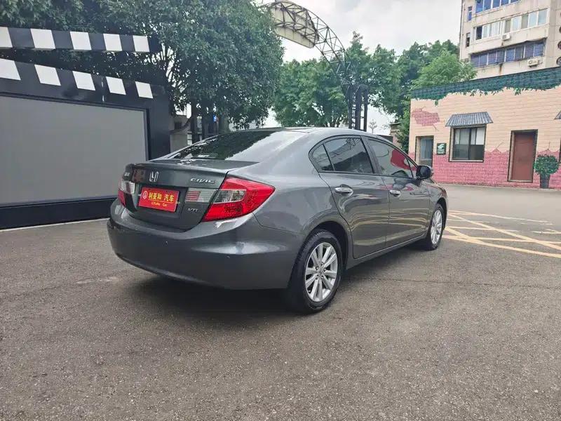 2012 Civic 1.8L Automatic Luxury Edition — миниатюра 5