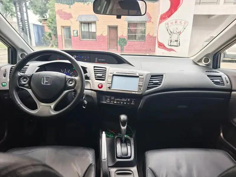 2012 Civic 1.8L Automatic Luxury Edition — миниатюра 8
