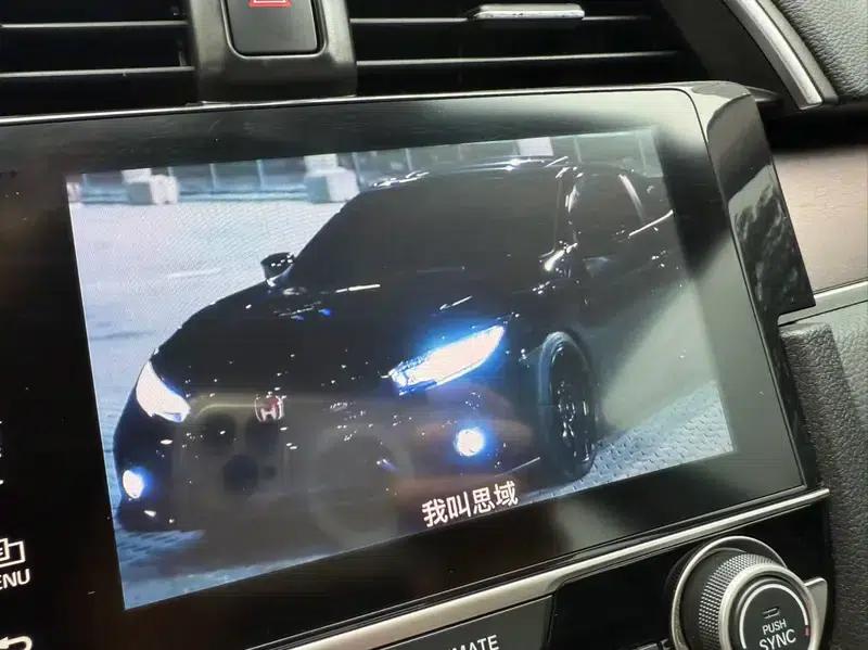 2016 Civic 220TURBO CVT Premium Edition — миниатюра 12