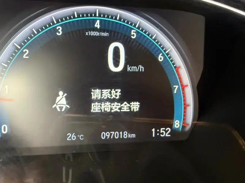 2016 Civic 220TURBO CVT Premium Edition — миниатюра 15