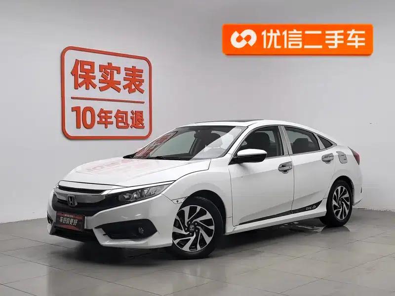2016 Civic 220TURBO Manual Deluxe Edition — миниатюра 1