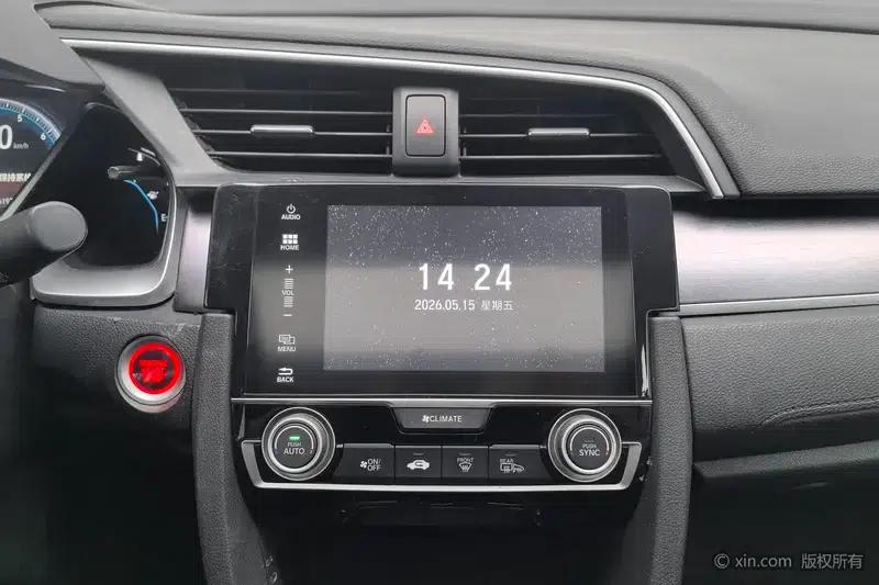 2016 Civic 220TURBO Manual Deluxe Edition — миниатюра 12