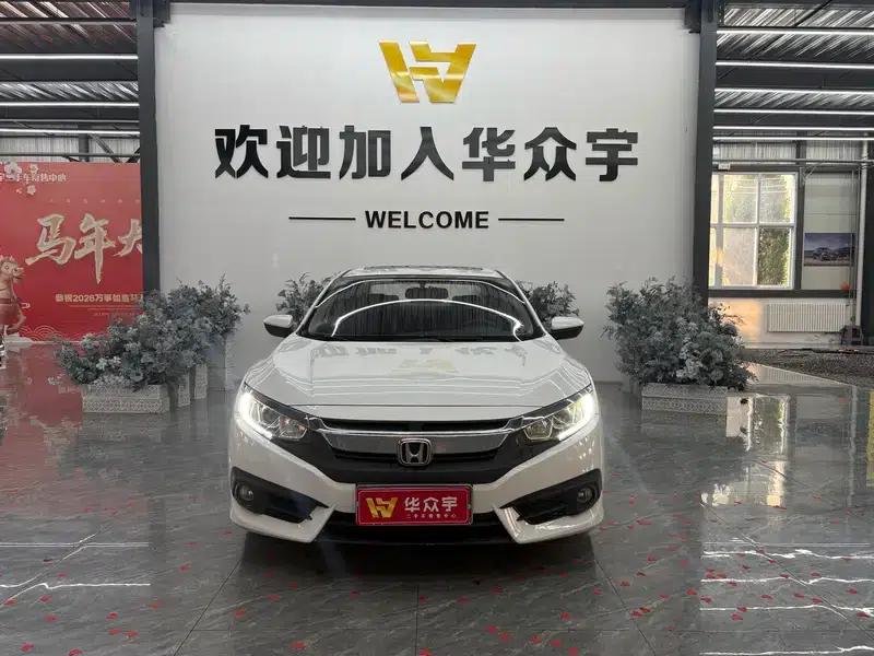 2016 Civic 180TURBO CVT Comfort Edition — миниатюра 2