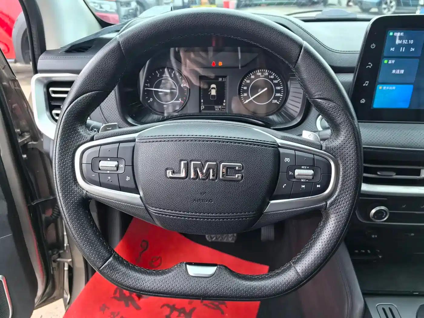 Yuhu 7 2022 2.0T Automatic Diesel 2WD Comfort Edition Long Wheelbase — миниатюра 14