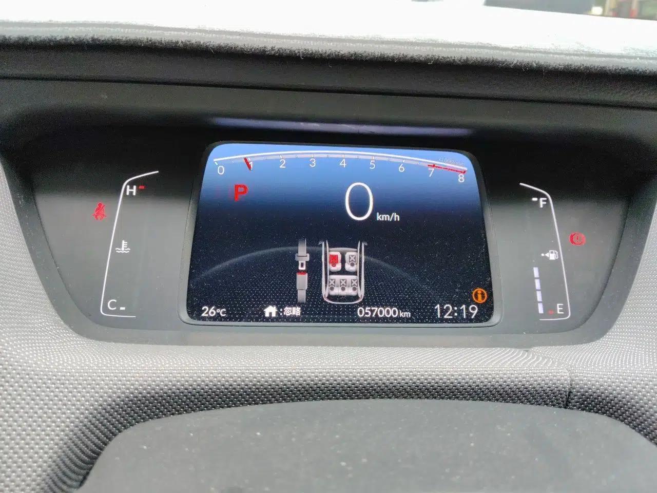 Honda LIFE 2021 1.5L CVT CRO-S Fun Edition — миниатюра 11