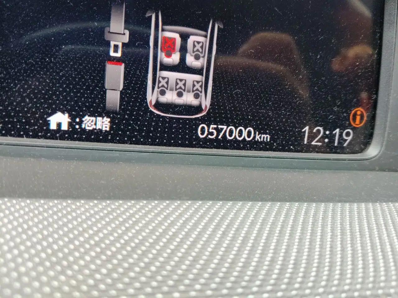 Honda LIFE 2021 1.5L CVT CRO-S Fun Edition — миниатюра 12