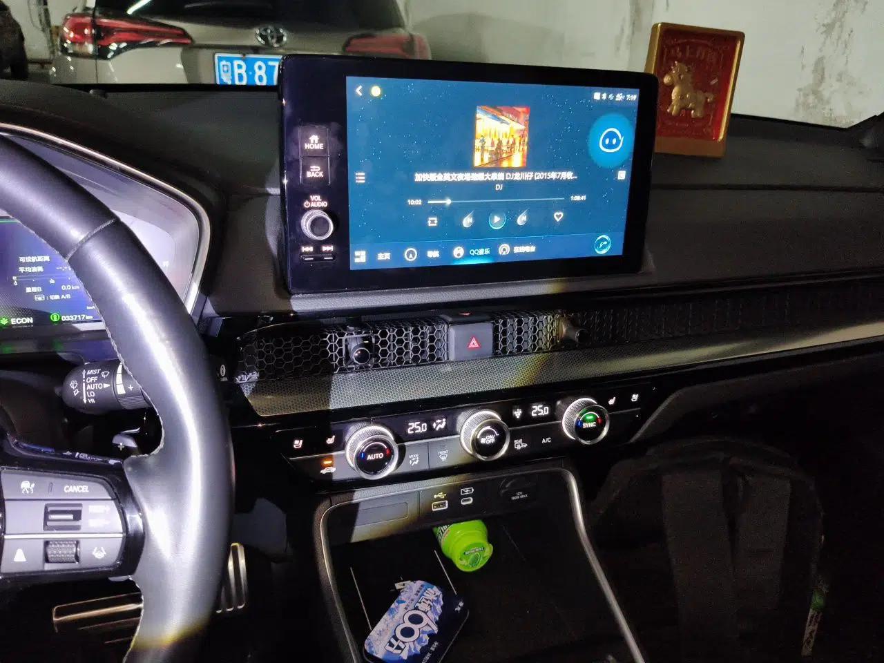 Honda Breeze New Energy 2023 ePHEV Ultimate Edition — миниатюра 13