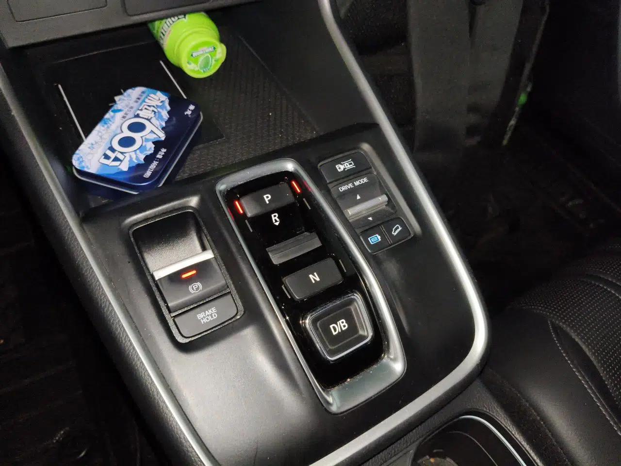 Honda Breeze New Energy 2023 ePHEV Ultimate Edition — миниатюра 14