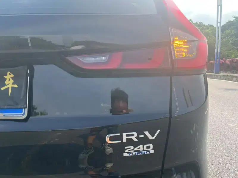 Honda CR-V 2023 240TURBO CVT 2WD Dynamic 5-Seater Edition — миниатюра 11