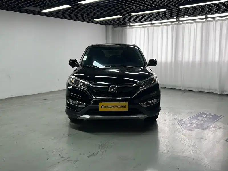Honda CR-V 2015 2.4L AWD Luxury Edition — миниатюра 2