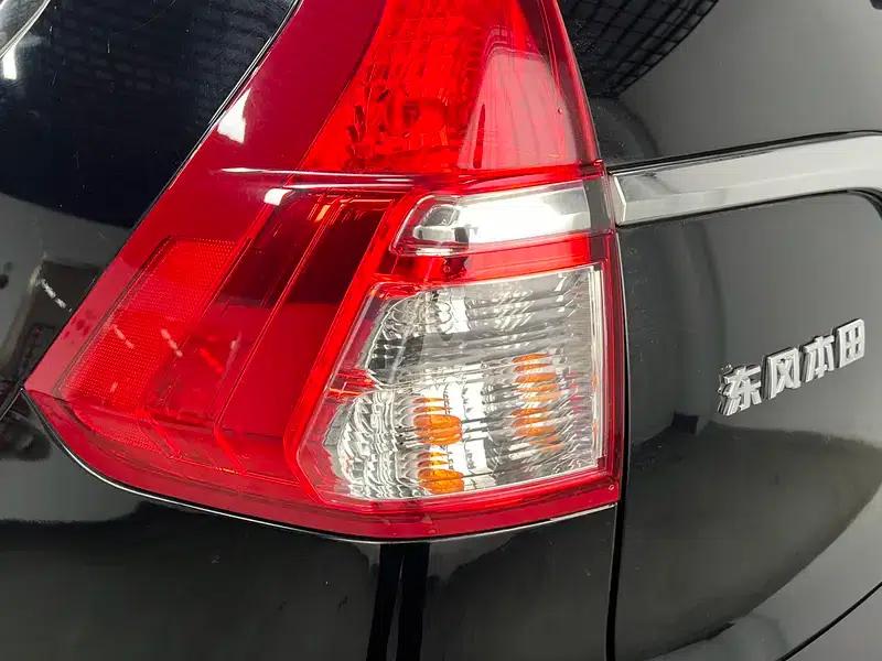 Honda CR-V 2015 2.4L AWD Luxury Edition — миниатюра 13