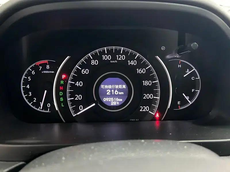 Honda CR-V 2015 2.4L AWD Luxury Edition — миниатюра 15