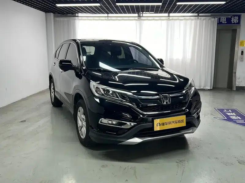 Honda CR-V 2015 2.4L AWD Luxury Edition — миниатюра 3