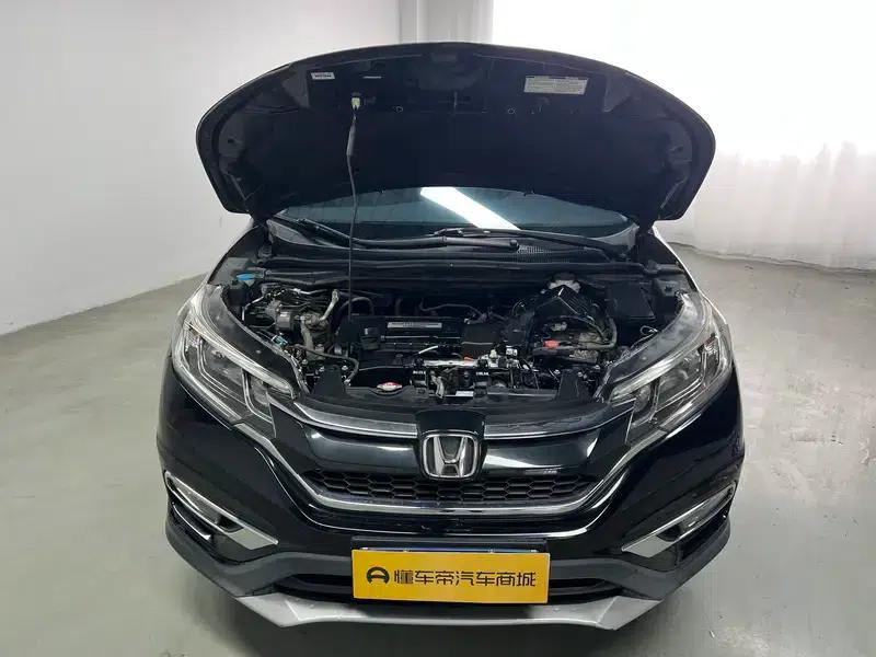 Honda CR-V 2015 2.4L AWD Luxury Edition — миниатюра 10
