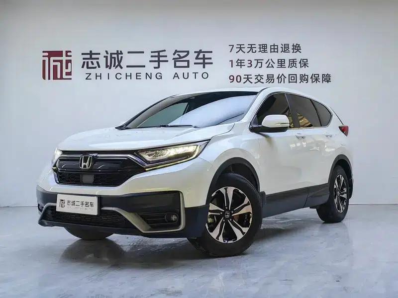 Honda CR-V 2021 240TURBO CVT 2WD Urban Edition — миниатюра 1