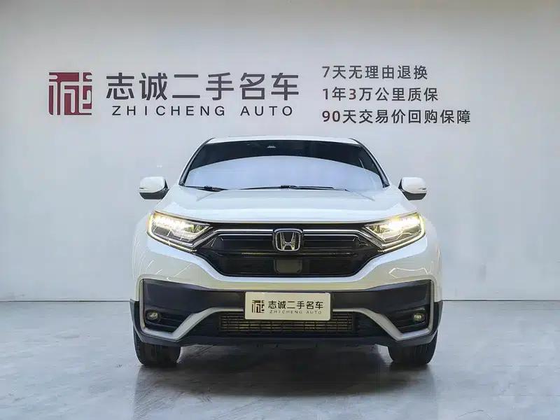 Honda CR-V 2021 240TURBO CVT 2WD Urban Edition — миниатюра 2