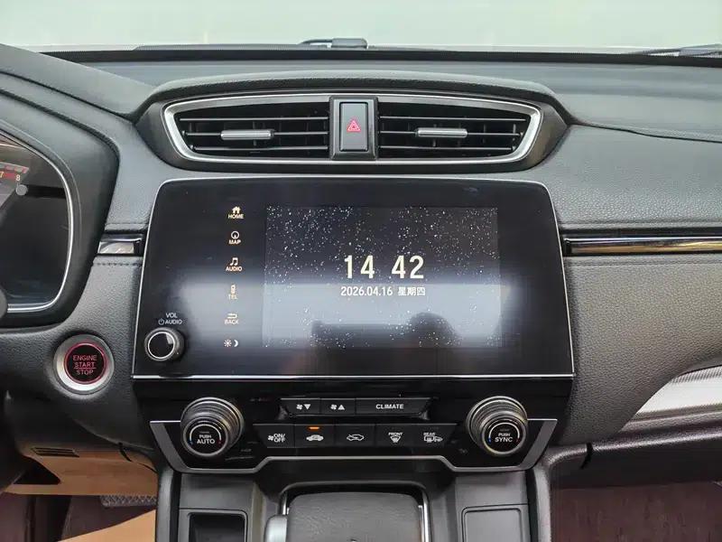 Honda CR-V 2021 240TURBO CVT 2WD Urban Edition — миниатюра 12