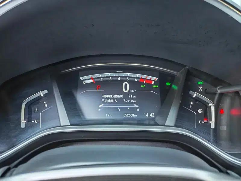 Honda CR-V 2021 240TURBO CVT 2WD Urban Edition — миниатюра 13