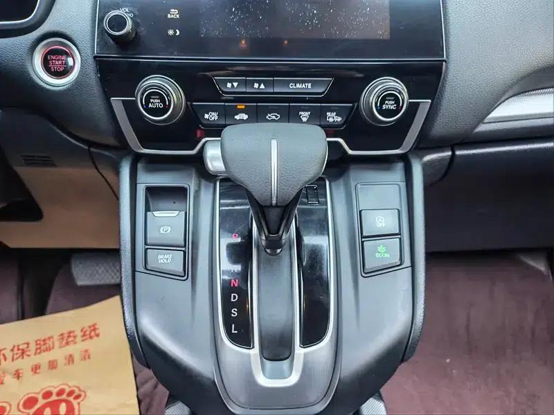 Honda CR-V 2021 240TURBO CVT 2WD Urban Edition — миниатюра 15